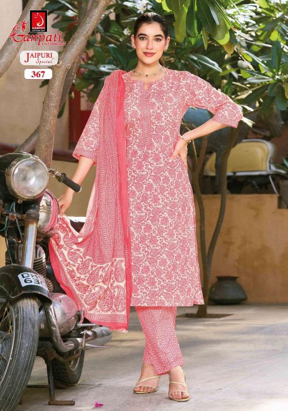 Ganpati jaipuri vol-18 designer kurties wholesale market calcutta